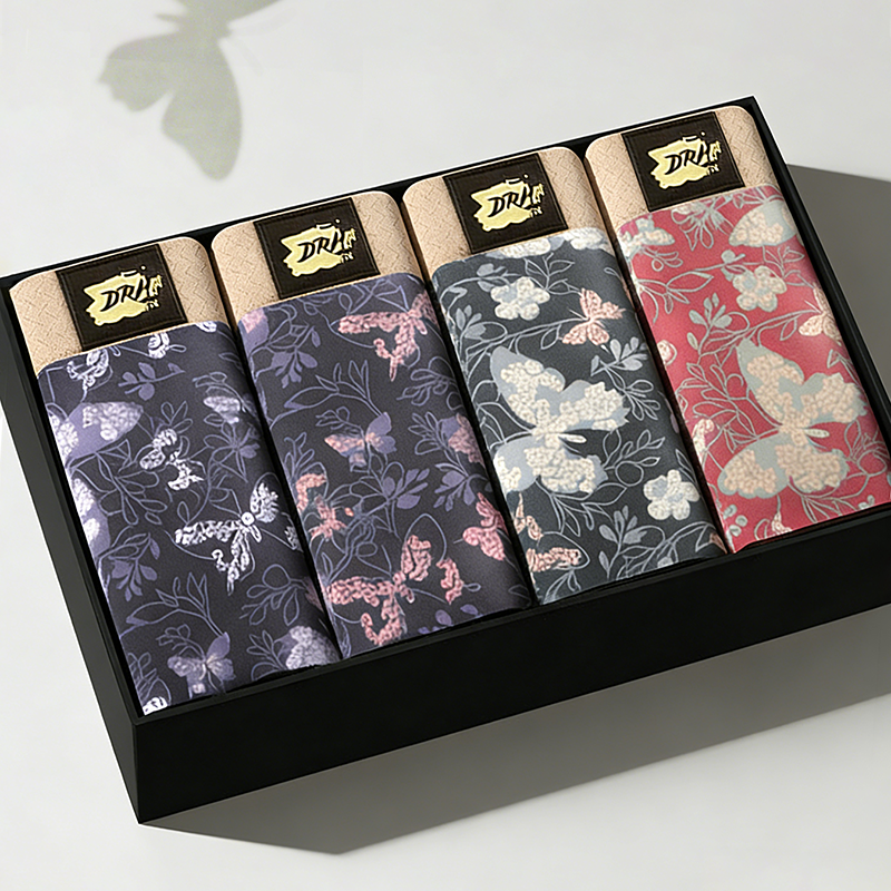 Multi Pack Underwear - Premium Butterfly Print Men's Underwear Modal