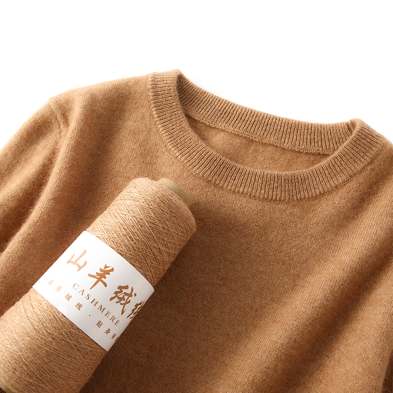 Thermal Long John - Women's 100% Pure Cashmere Sweater 2025