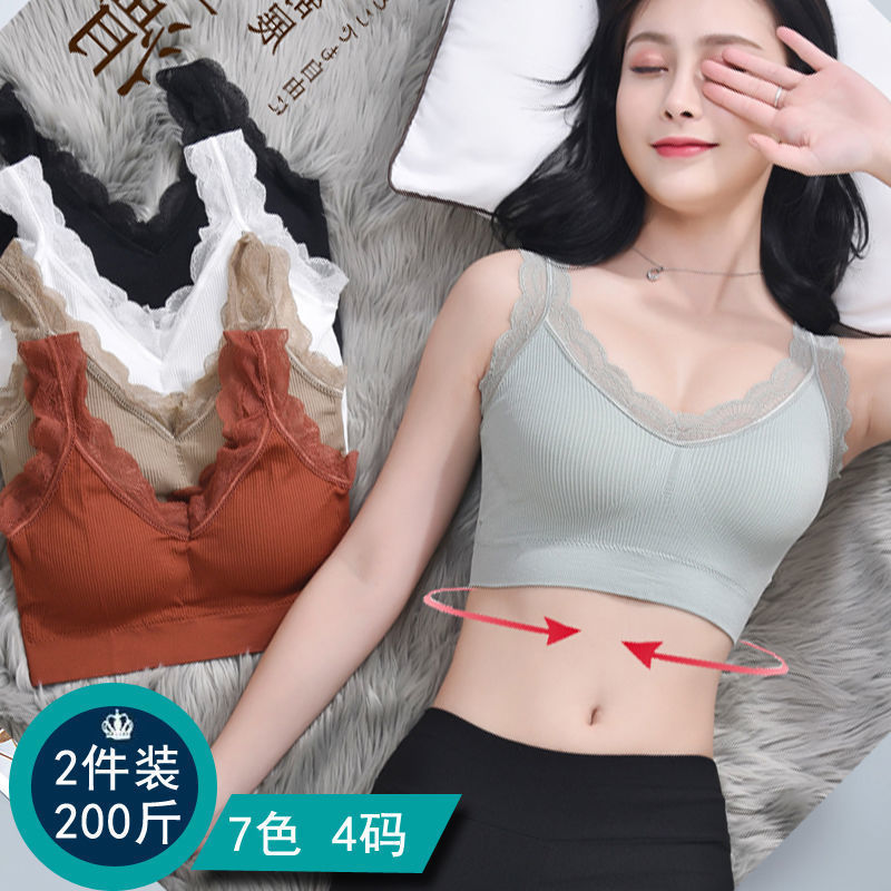 Sexy Lace Bras For Women Witho – Suspender Tank Top recenzja i cena