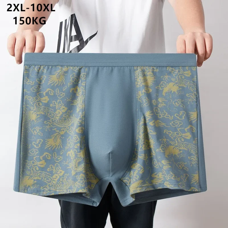 Pure Cotton Boxers Men Plus Si – Boxer Brief Pack Cotton recenzja i cena