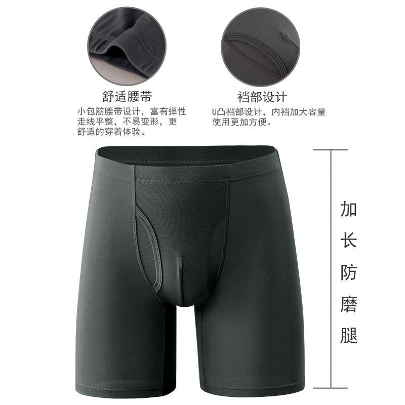 8XL Plus Size Men's Long Leg B – Long Leg Trunk Men recenzja i cena