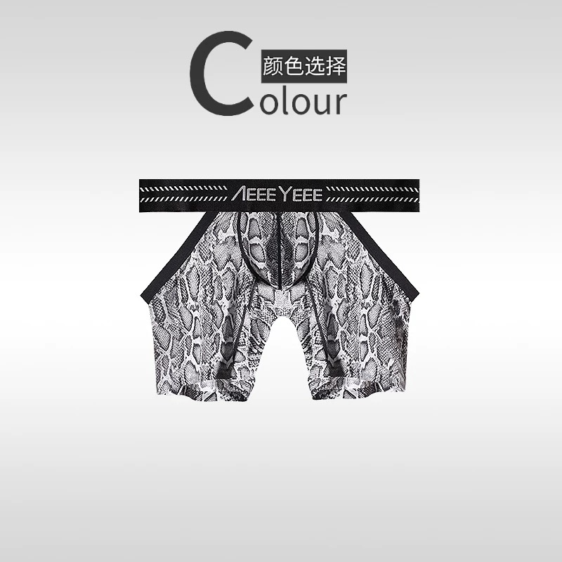Men's Animal Pattern Underwear – Mesh Sport Boxer recenzja i cena