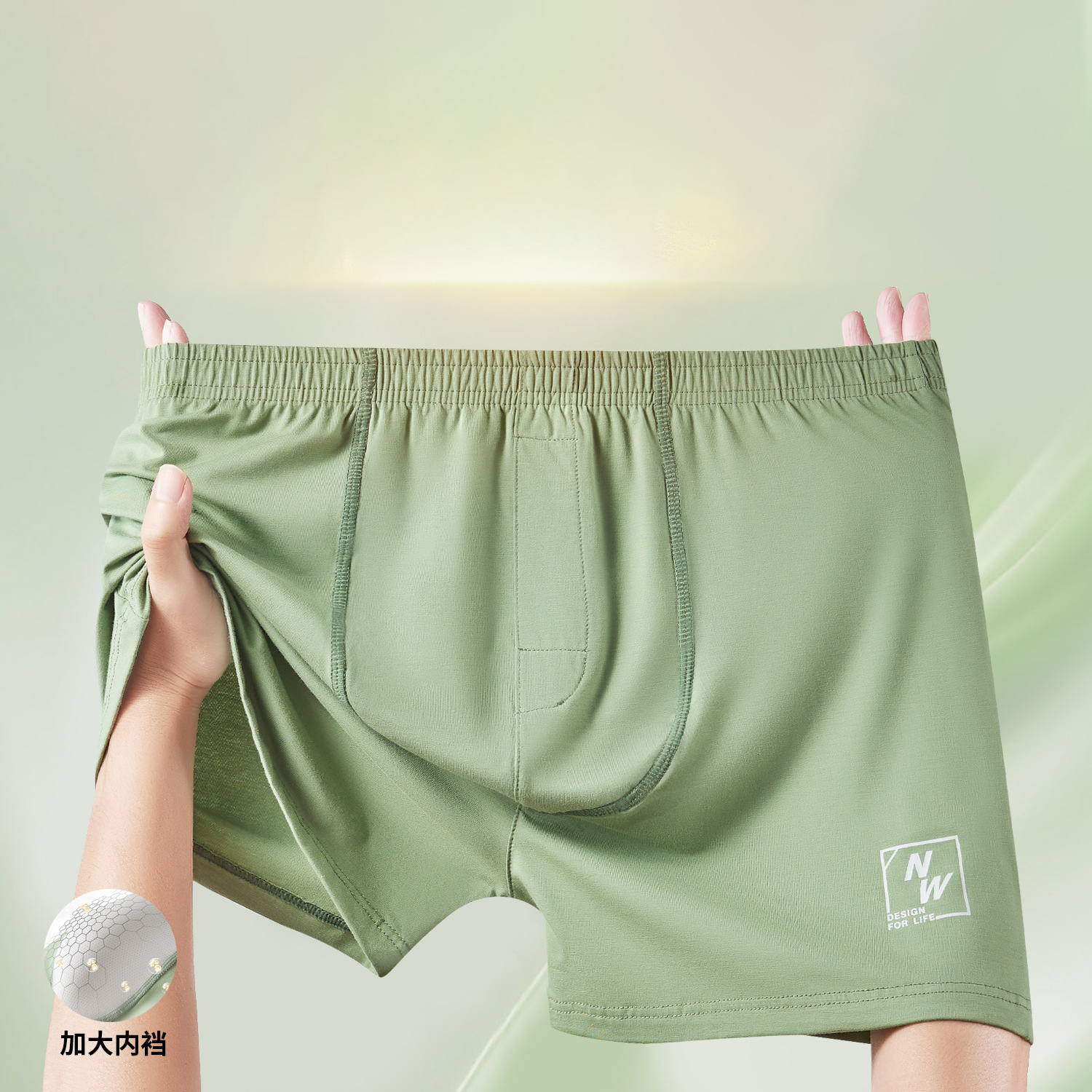 Solid Color Men Underwear Boxe – Boxer Shorts Modal recenzja i cena