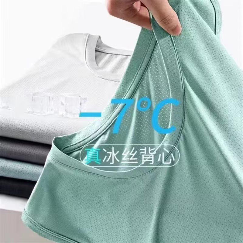 Thin ice silk vest for men in  – Sleeveless Undershirt recenzja i cena