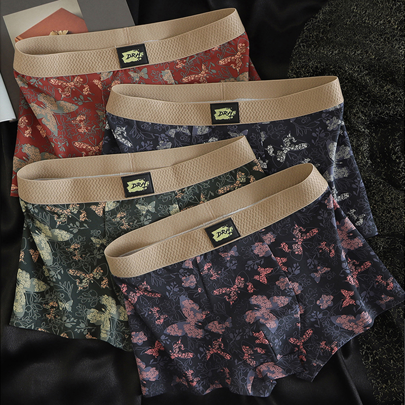 Premium Butterfly Print Men's  – Multi Pack Underwear recenzja i cena