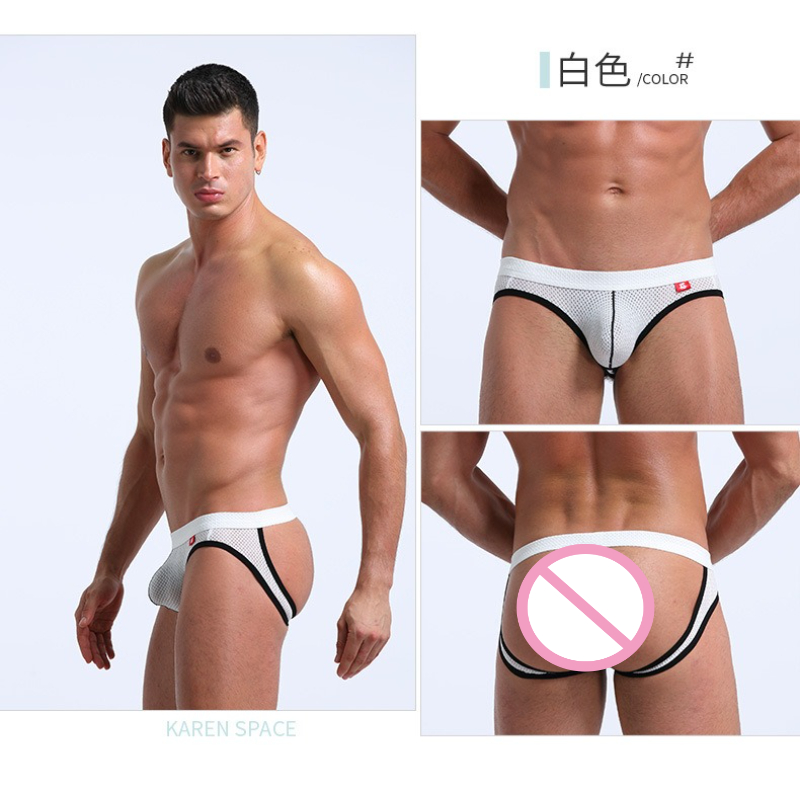 Men's Jockstrap Underwear Brea – Jockstrap Athletic recenzja i cena