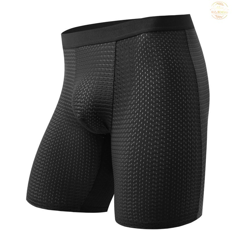 Men's Boxers Shorts Ice Silk M – Long Leg Trunk Men recenzja i cena