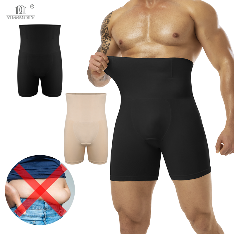 Men Slimming Brief High Waist  – Pouch Boxer Pouch recenzja i cena
