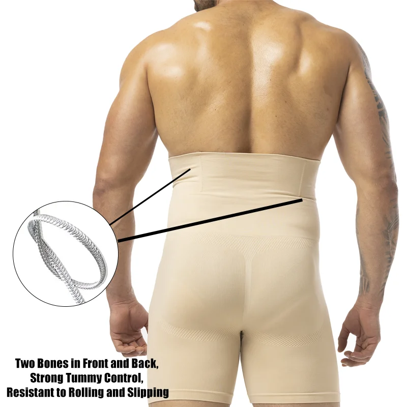 Men Slimming Brief High Waist  – Pouch Boxer Pouch recenzja i cena