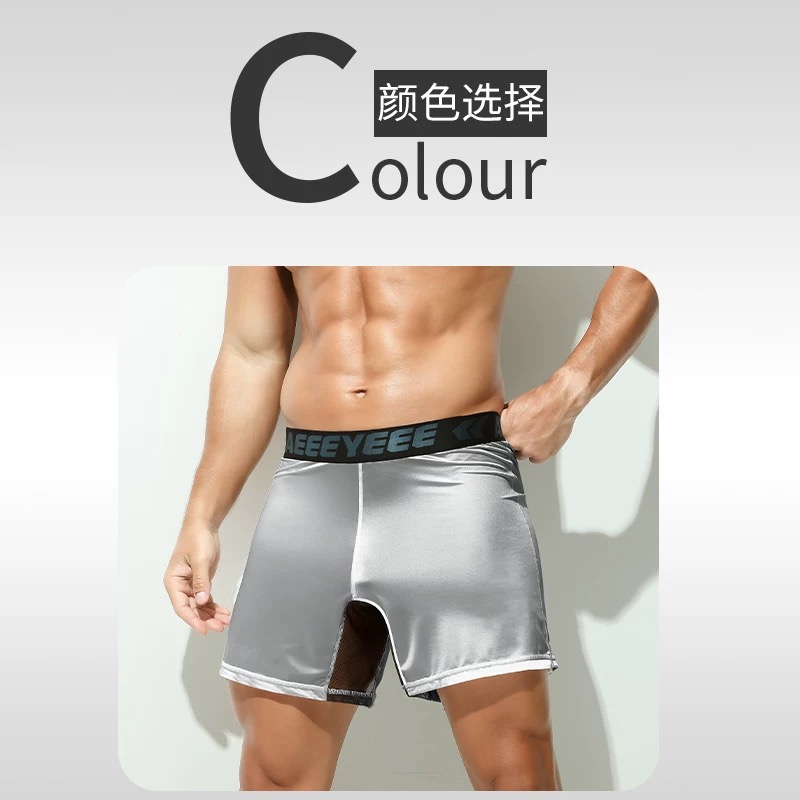 Men's Underwear Grey boxer ult – Mesh Sport Boxer recenzja i cena