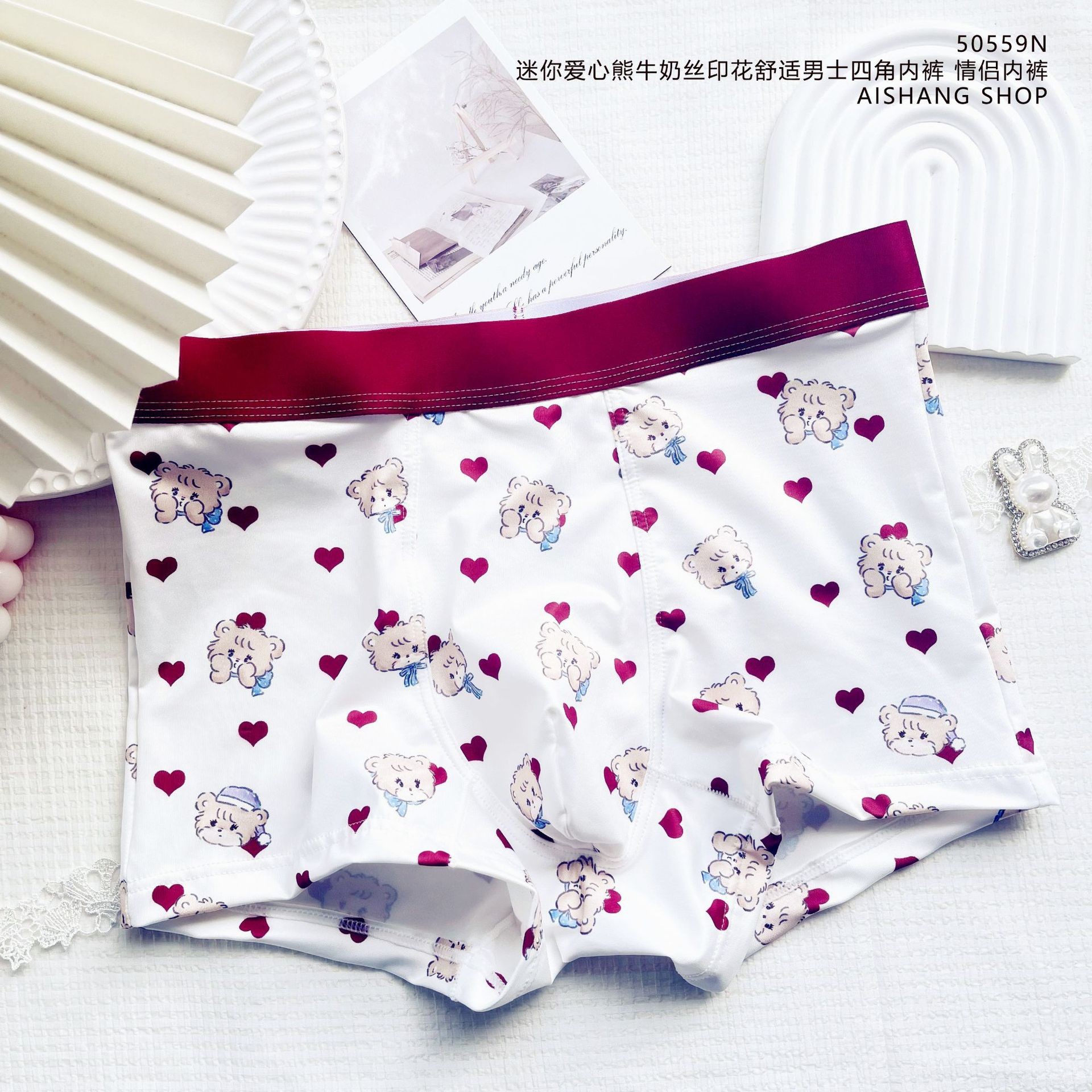 Cute Amimals Man Boys Panties  – Boxer Shorts Modal recenzja i cena