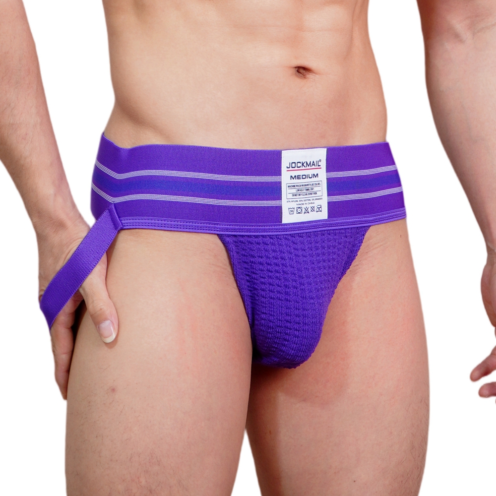 JOCKMAIL Men Athletic Supporte – Jockstrap Athletic recenzja i cena