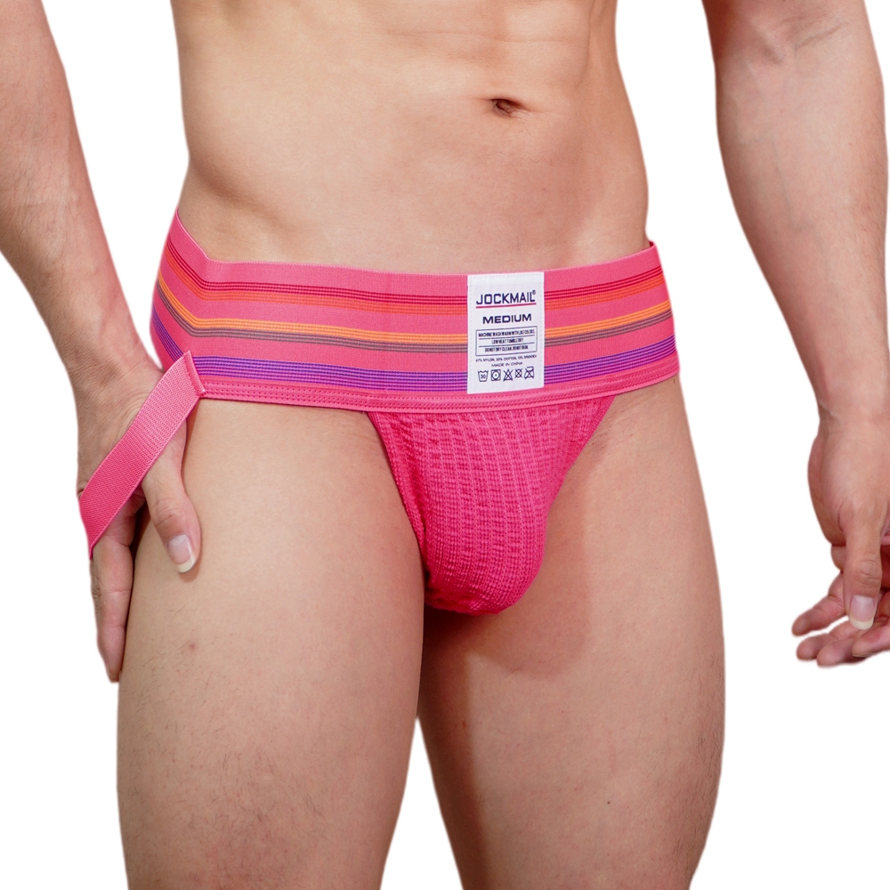 JOCKMAIL Men Athletic Supporte – Jockstrap Athletic recenzja i cena