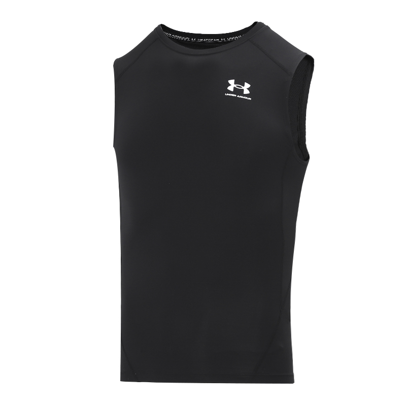 Under Armour Sports Vest Men's – Sleeveless Undershirt recenzja i cena