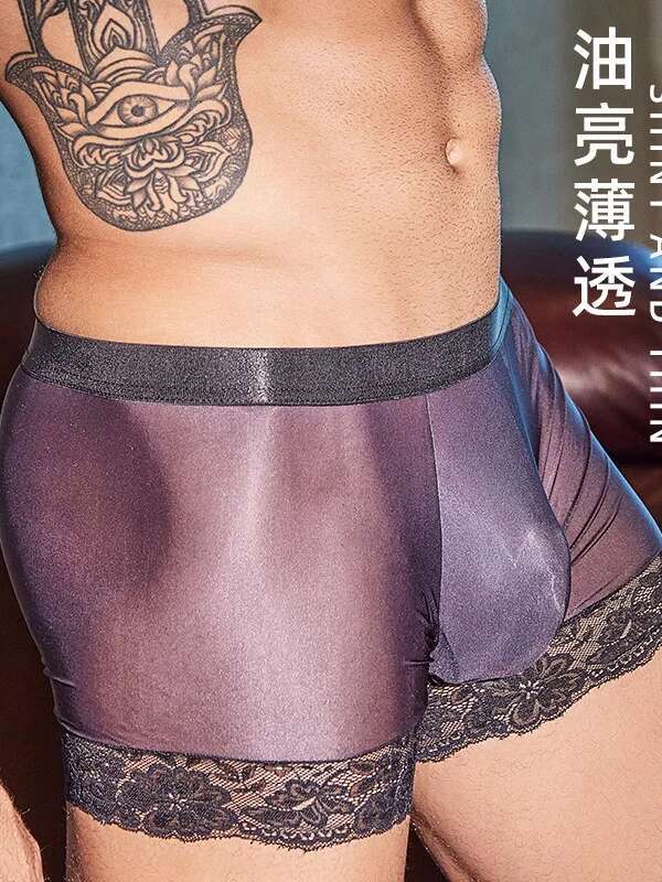 Men's Boxer Panties Oil Shiny  – Pouch Boxer Pouch recenzja i cena